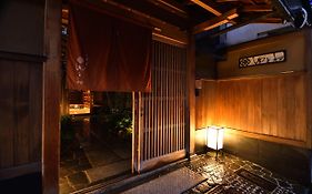 京小宿　室町　ゆとね
